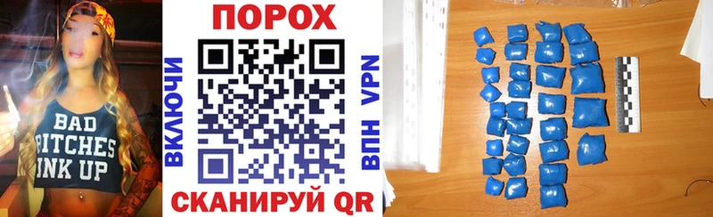 Амфетамин Розовый  Купить  Новоуральск 