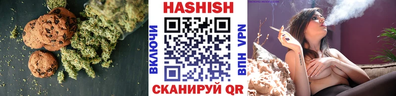 Еда ТГК марихуана  Купить где  Новоуральск 