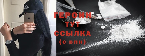 гидропоника Володарск