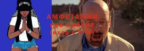 наркотики Волосово