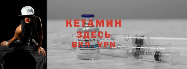 MDMA Вязники