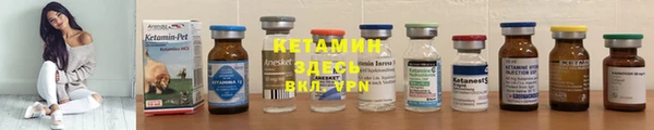 гидропоника Володарск