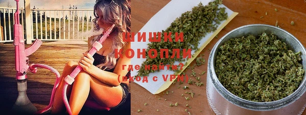 наркотики Волосово