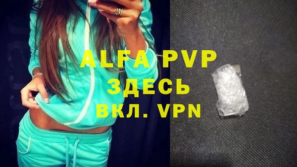 MDMA Вязники