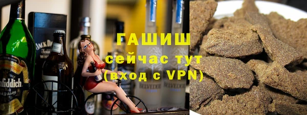 MDMA Вязники