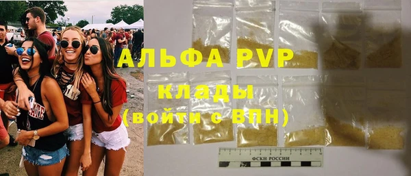 MDMA Вязники
